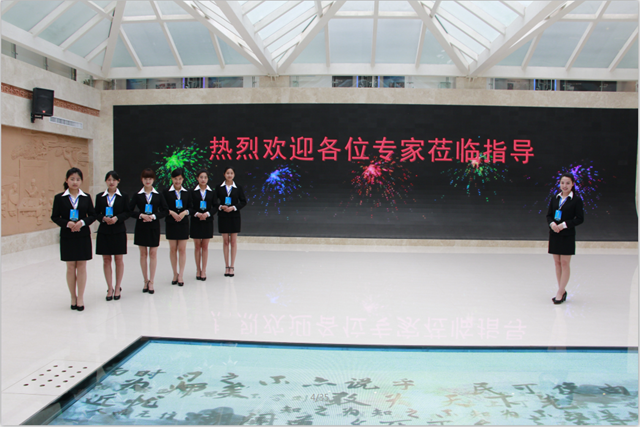 图片2.png