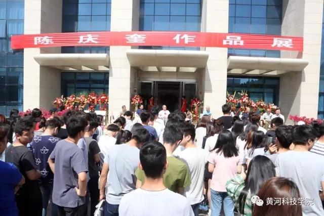 微信图片_20170519093816.jpg