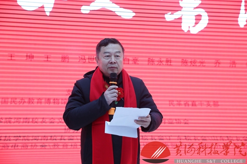 新闻网 2019年12月31日关于举办庚子迎春十人书法展开幕仪式 (14)13.jpg