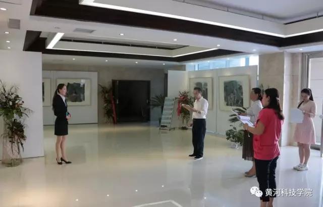 微信图片_20170519093828.jpg