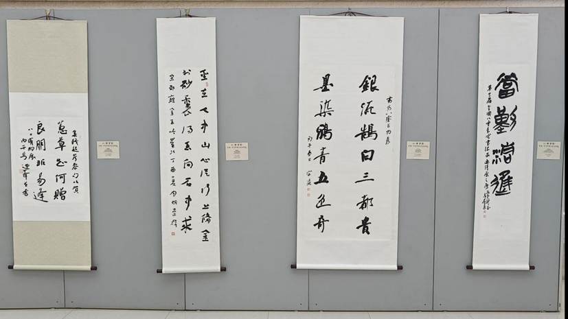微信图片_20260920161237_4_3