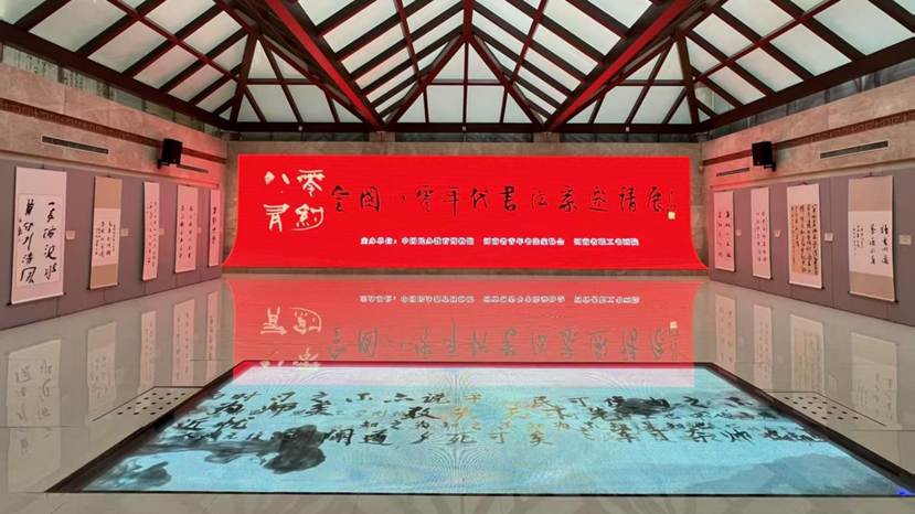 微信图片_20260920161226_2_3